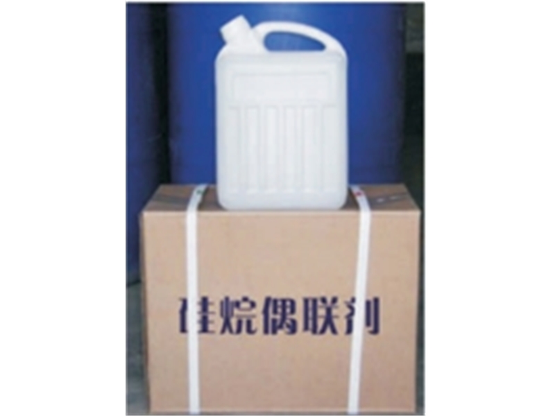 硅烷偶联剂 KH -151